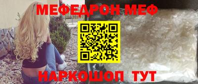 бутик Дубна