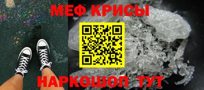 jwh Донецк