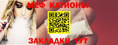 МДМА Донской