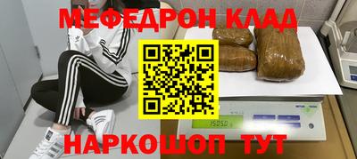 jwh Донецк