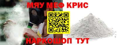 jwh Донецк