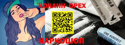 МДМА Донской