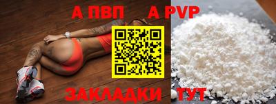 МДМА Донской