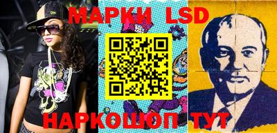 МДМА Донской