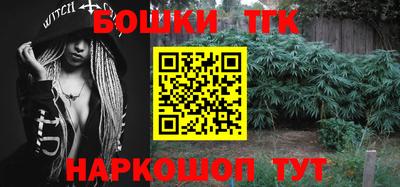 МДМА Донской