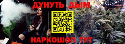 jwh Донецк