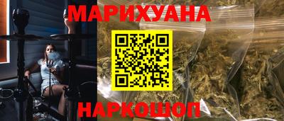 МДМА Донской