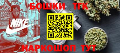 jwh Донецк