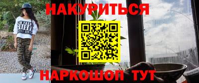 МДМА Донской