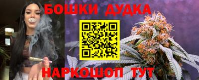 МДМА Донской