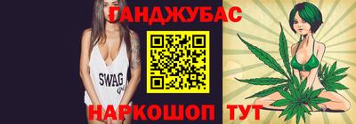 бутик Дубна