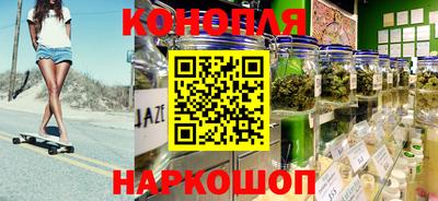 jwh Донецк