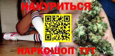 МДМА Донской