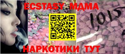 jwh Донецк