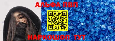 jwh Донецк