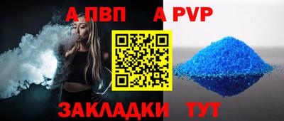 МДМА Донской