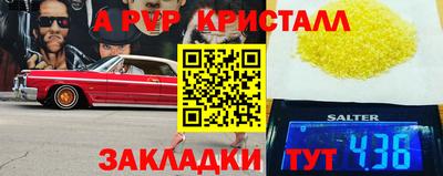 МДМА Донской