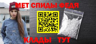 бутик Дубна