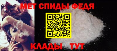 jwh Донецк