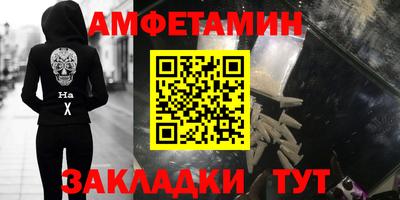 МДМА Донской