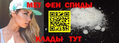 jwh Донецк