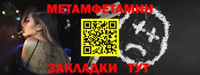 МДМА Донской