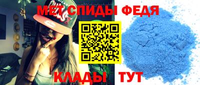 jwh Донецк
