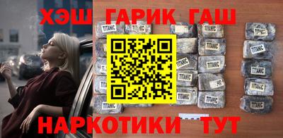 бутик Дубна