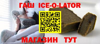 бутик Дубна