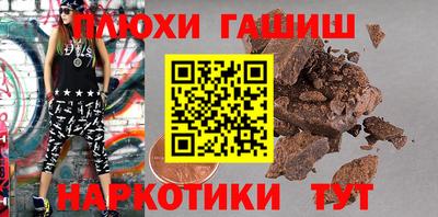 МДМА Донской