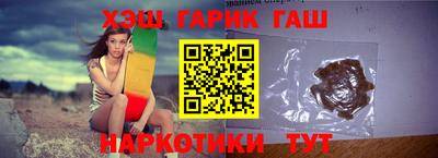 бутик Дубна