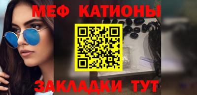 jwh Донецк