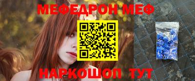 jwh Донецк