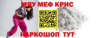 МДМА Донской