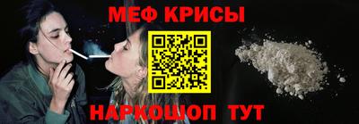 jwh Донецк