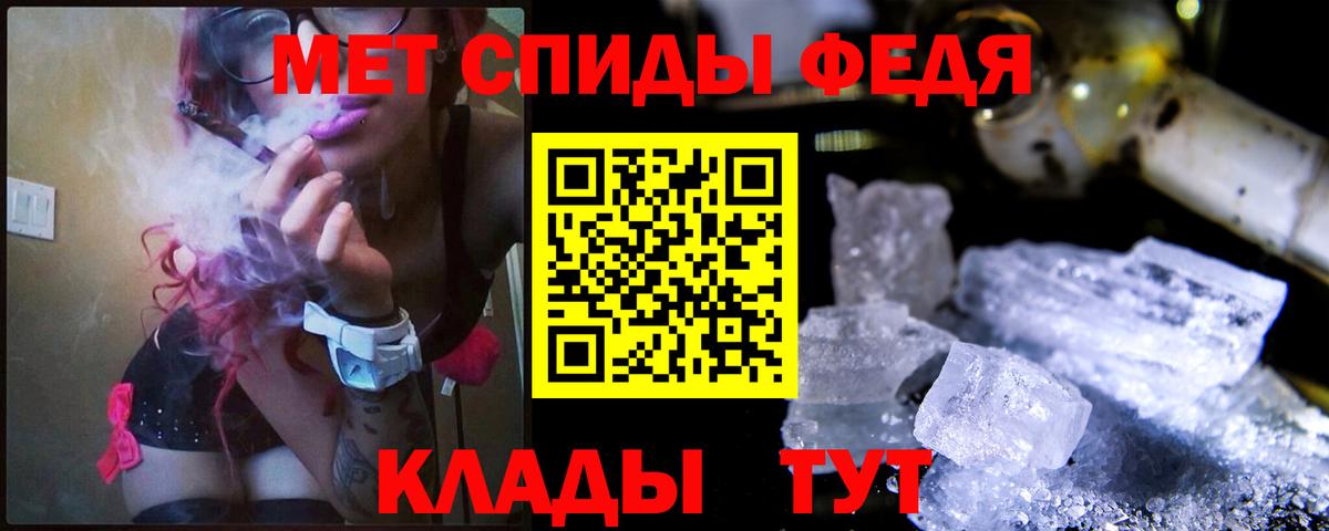 Метамфетамин  Вход с VPN  Карасук  МЕТАМФЕТАМИН витя 