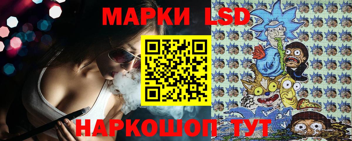 Карасук  Марки N-bome  Вход с VPN  наркота  Марки NBOMe 1,8мг 